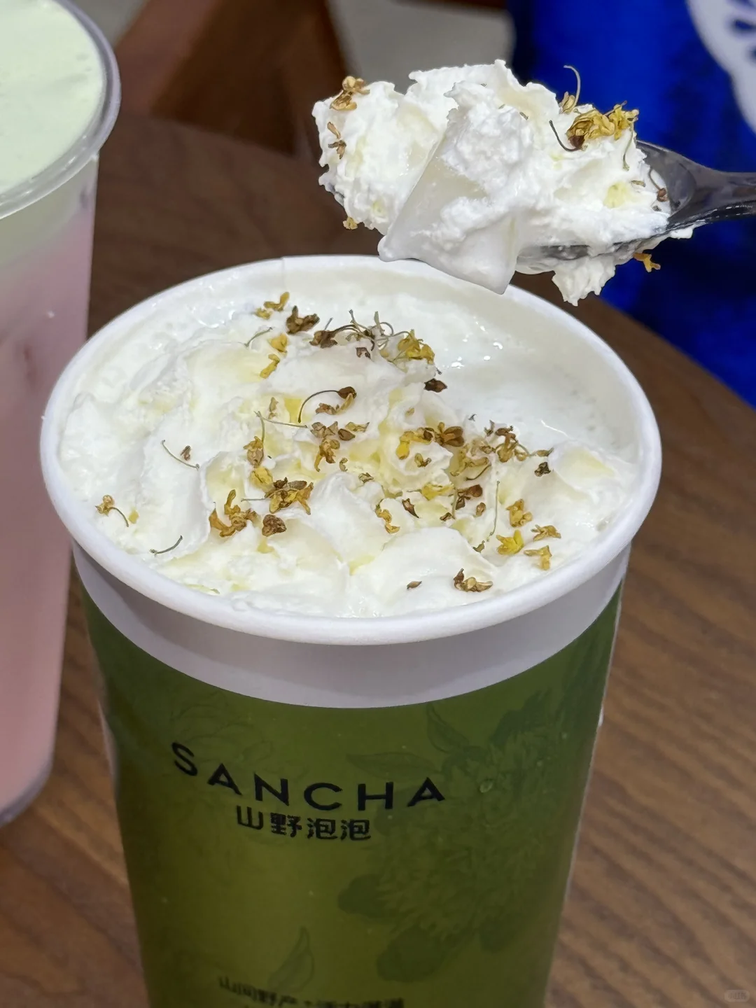 石家庄首家！不用去云南也能喝到啦