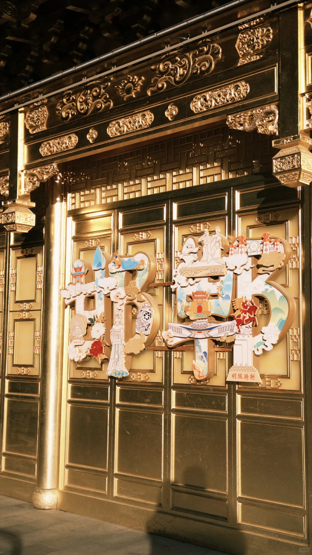 📍这么近那么美 周末到河北 的邯郸！