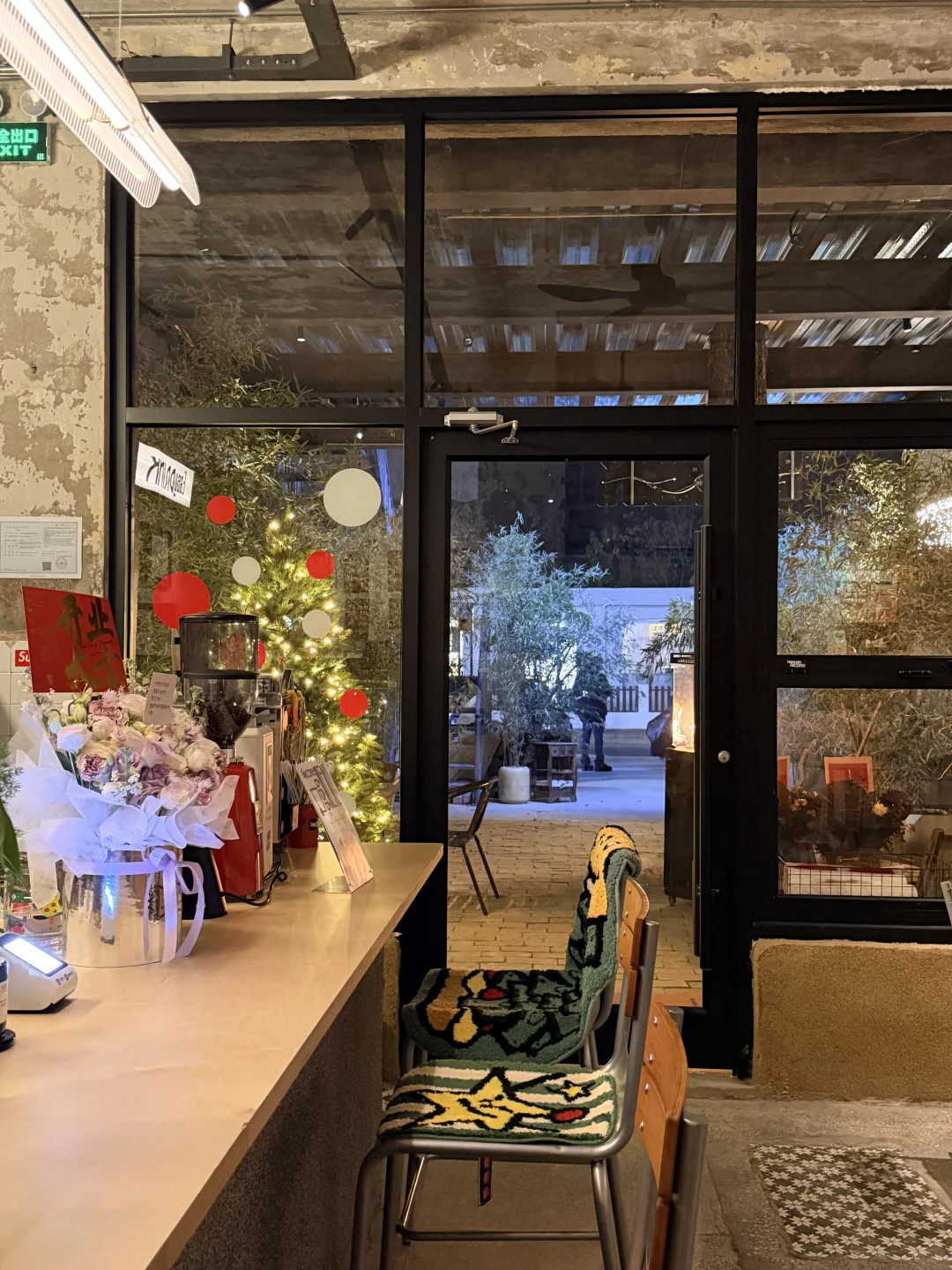 石家庄氛围感酒馆！！！🍻