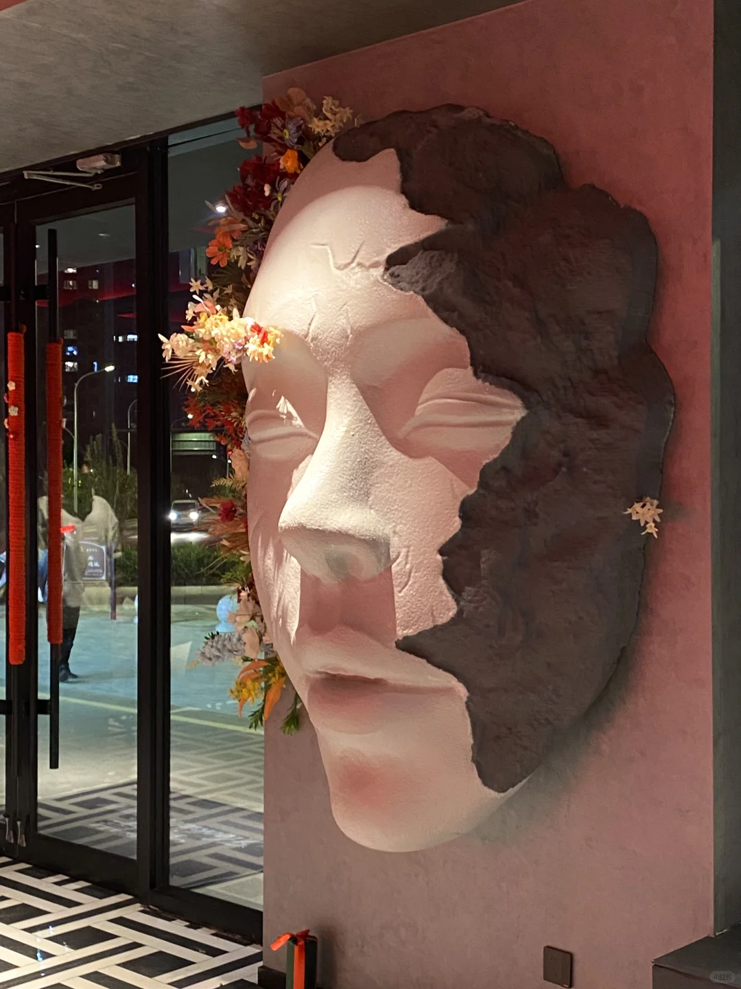 邯郸｜chill 一下