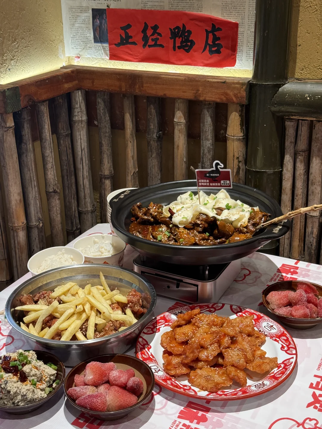 石家庄万象城附近！！一到饭点就得排队...