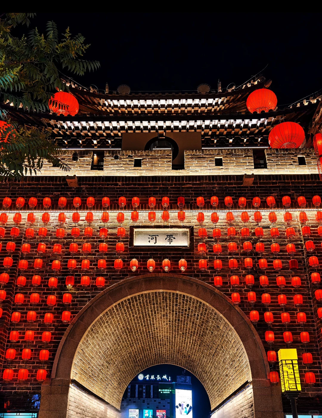 打工人周末旅行🎉第125站📍 河北 邯郸✅