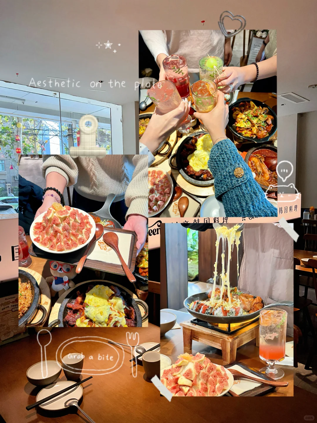 感觉是邯郸目前top1️⃣好吃的穷鬼漂亮饭!!!