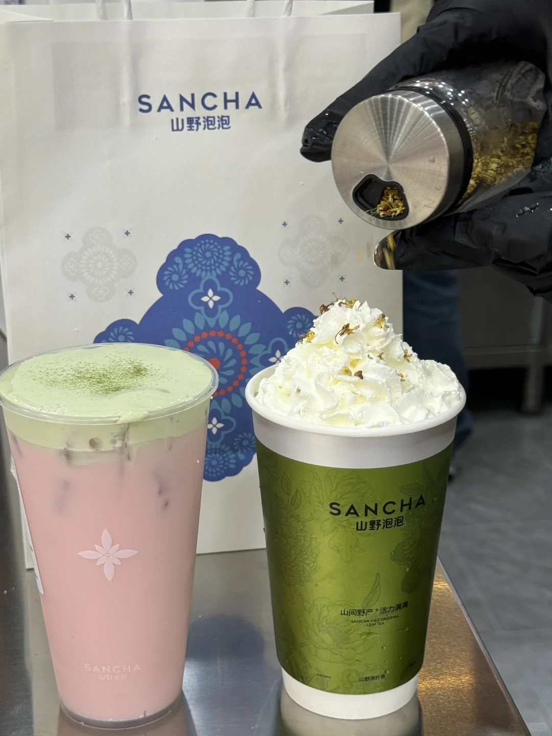 石家庄首家！不用去云南也能喝到啦