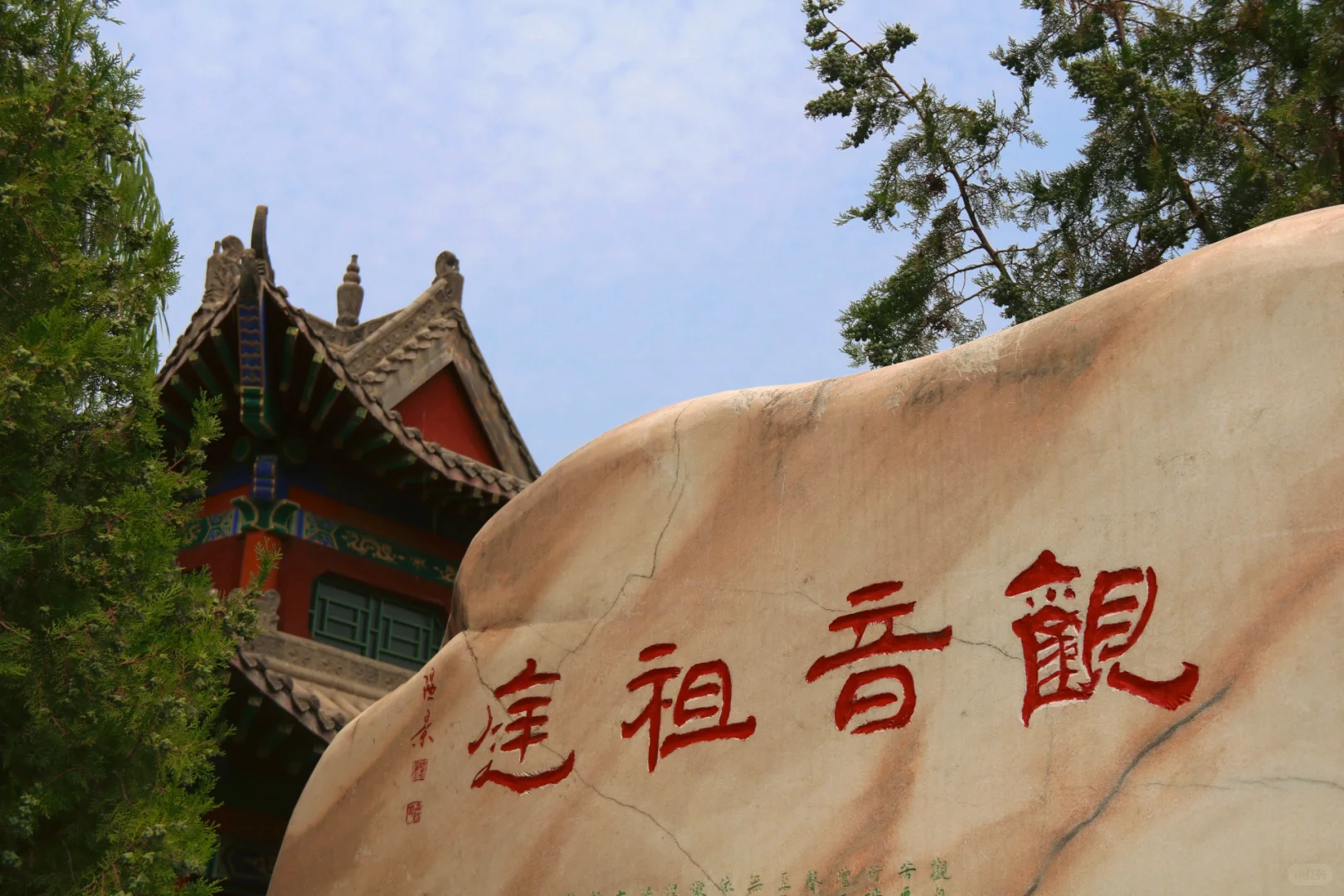 永年广府甘露寺&弘济桥