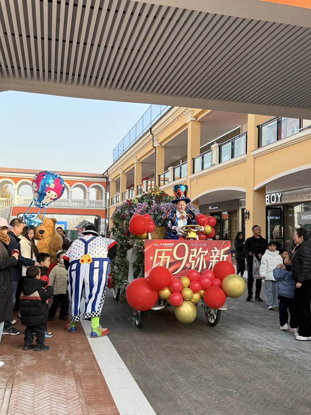 石家庄北国奥莱店庆只剩最后两天啦！