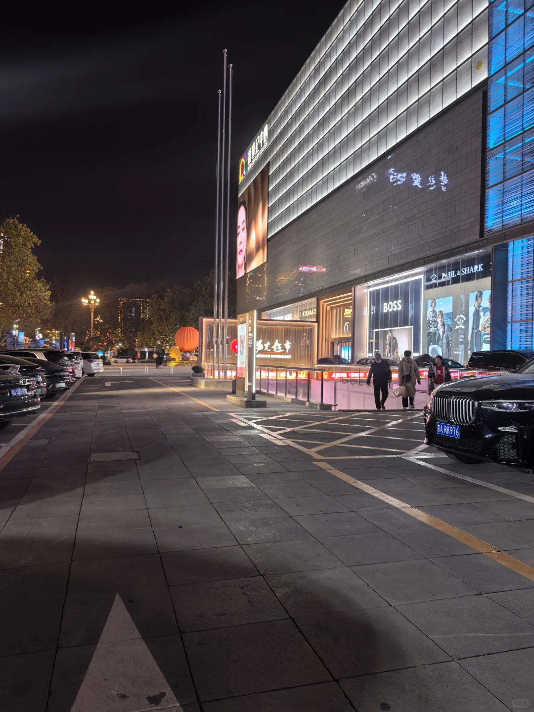 邯郸寻宝自取 | 新世纪