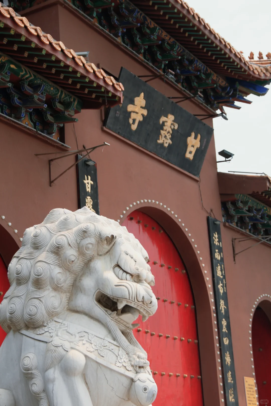 永年广府甘露寺&弘济桥
