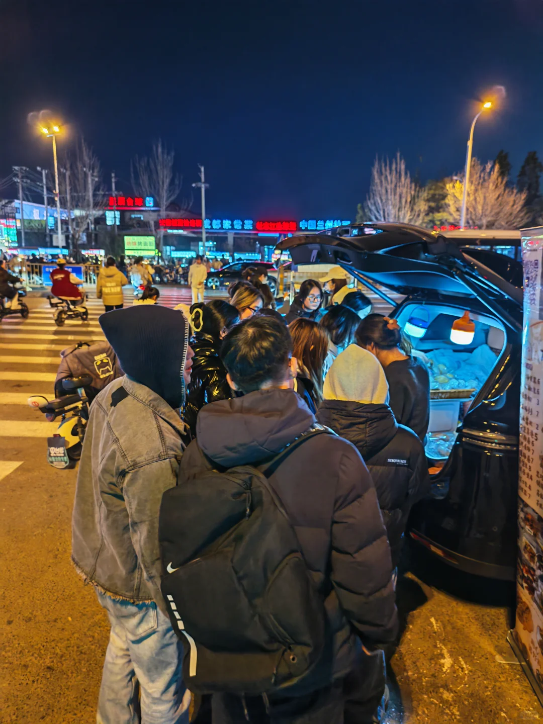 邯郸学院今晚7点半。看到了吗同学