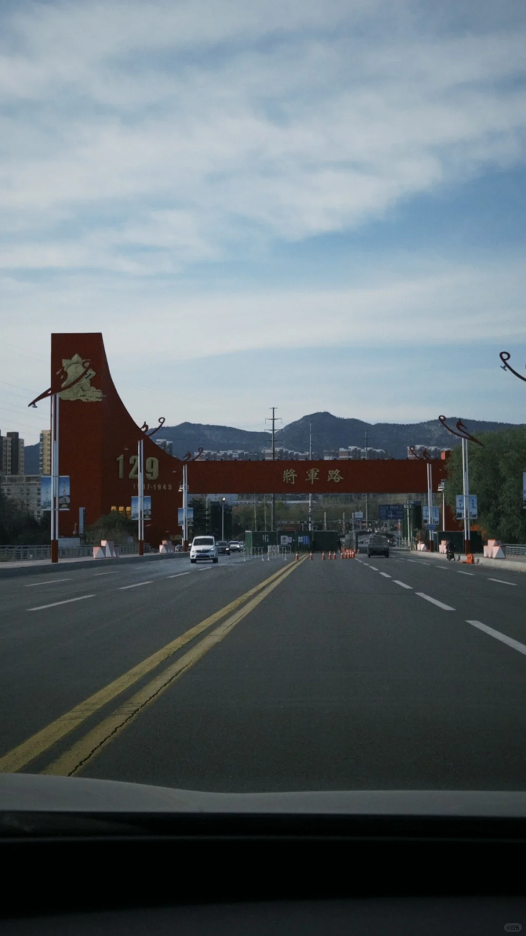 📍这么近那么美 周末到河北 的邯郸！