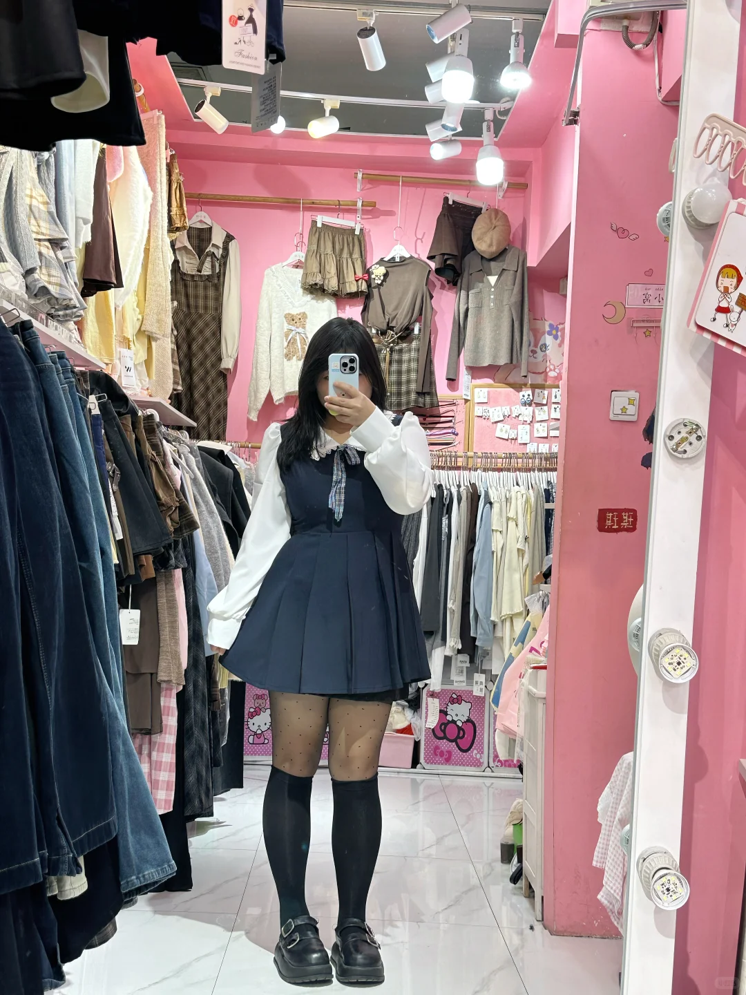 石家庄“福兴阁”微胖大码👧🏻