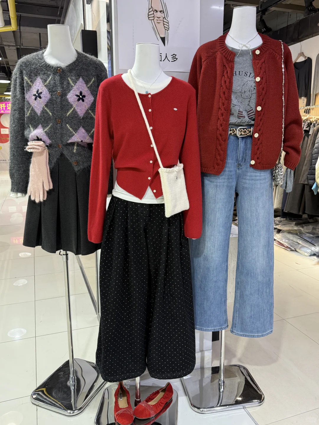 石家庄女装｜预热一下圣诞节穿搭