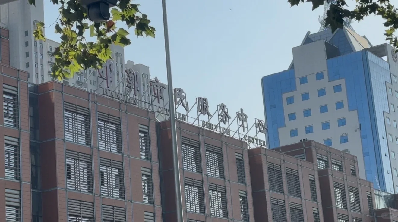 邯郸护照办理！！！别去市公安局啦