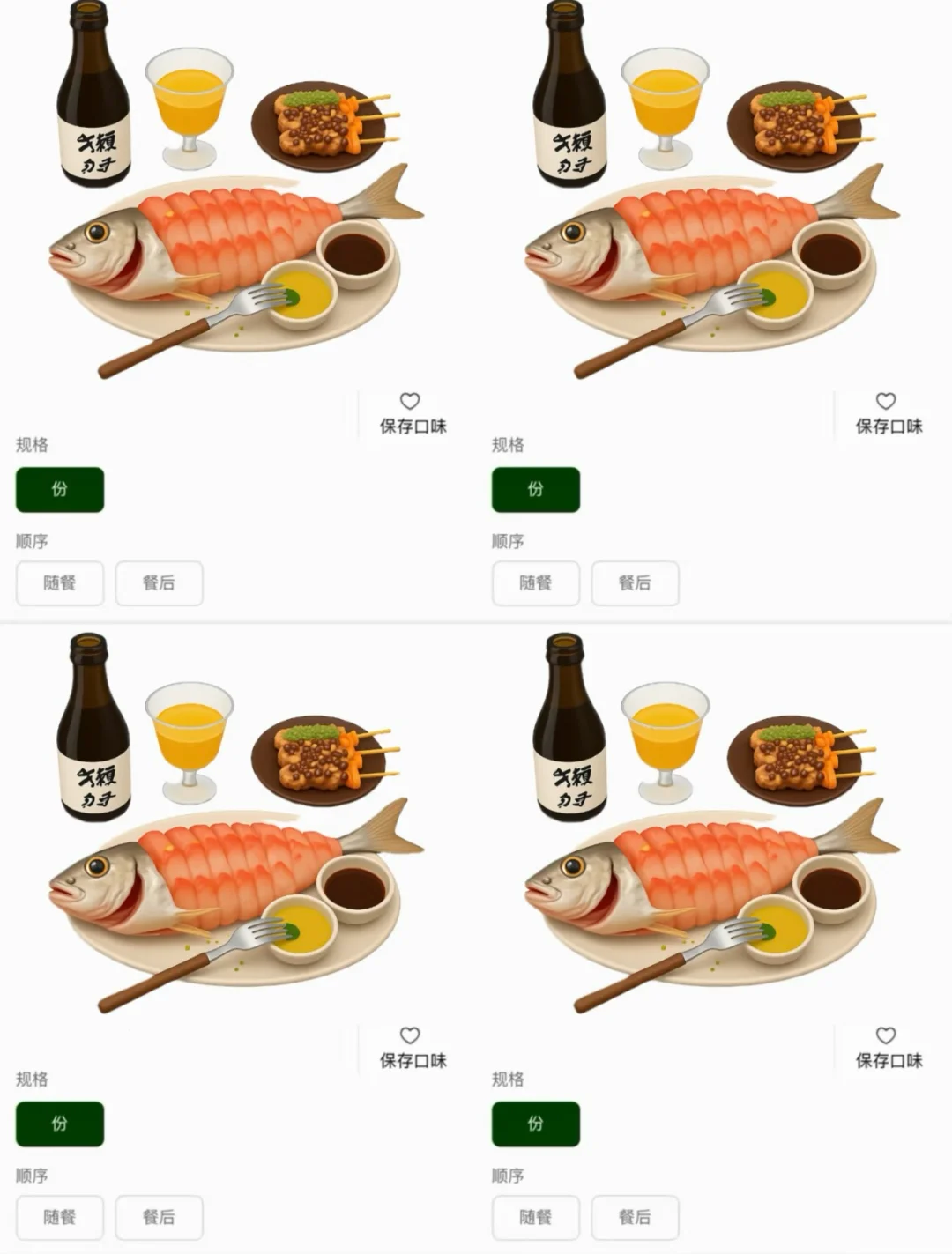 （石家庄）特别适合一二人食的氛围感小店……