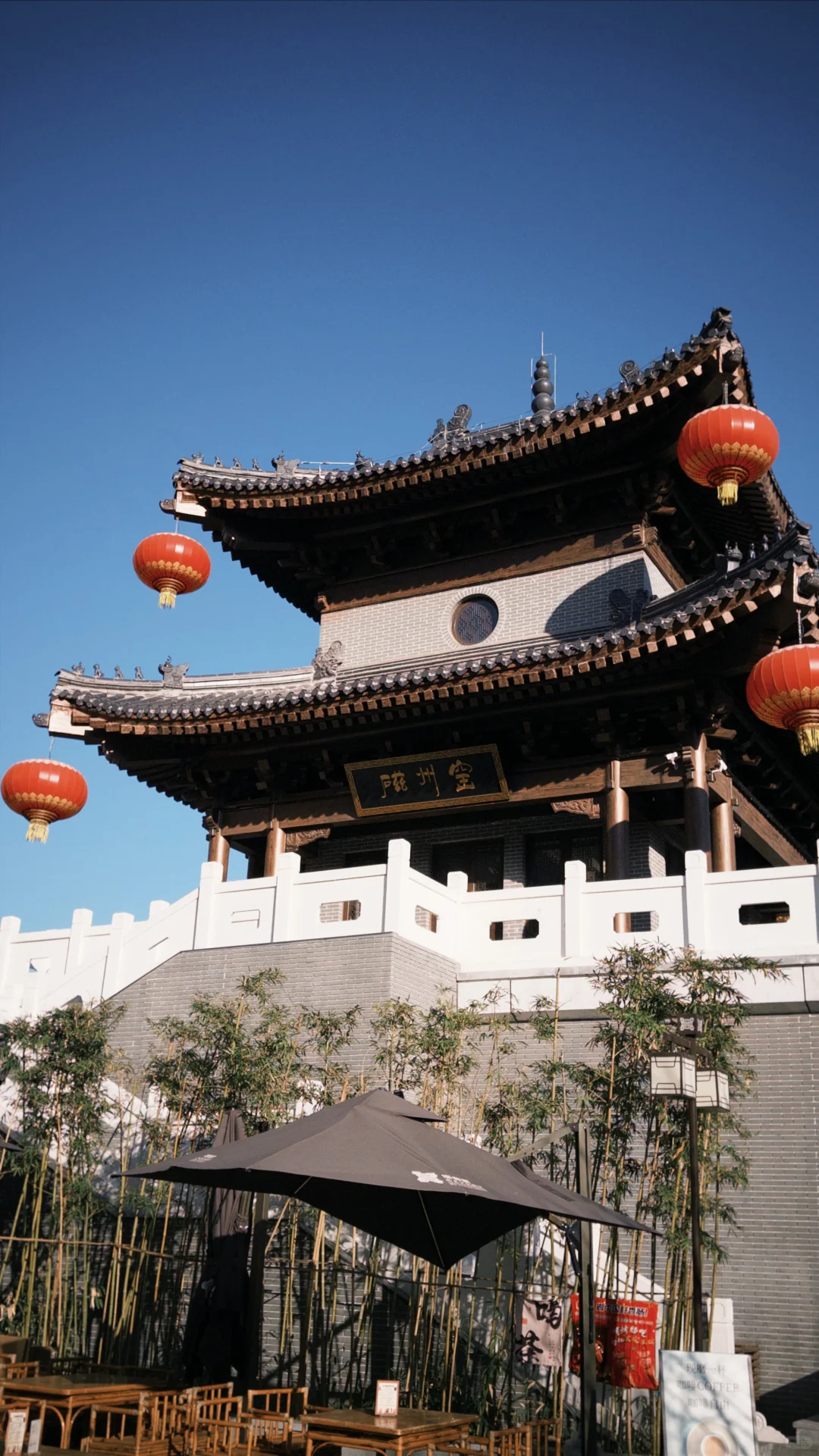 📍这么近那么美 周末到河北 的邯郸！