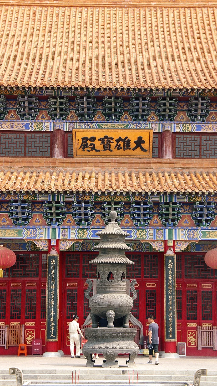 永年广府甘露寺&弘济桥