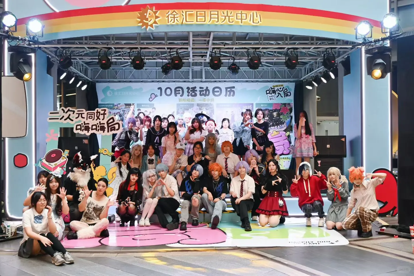 12.6石家庄宅舞木兮里购物公园随机舞蹈