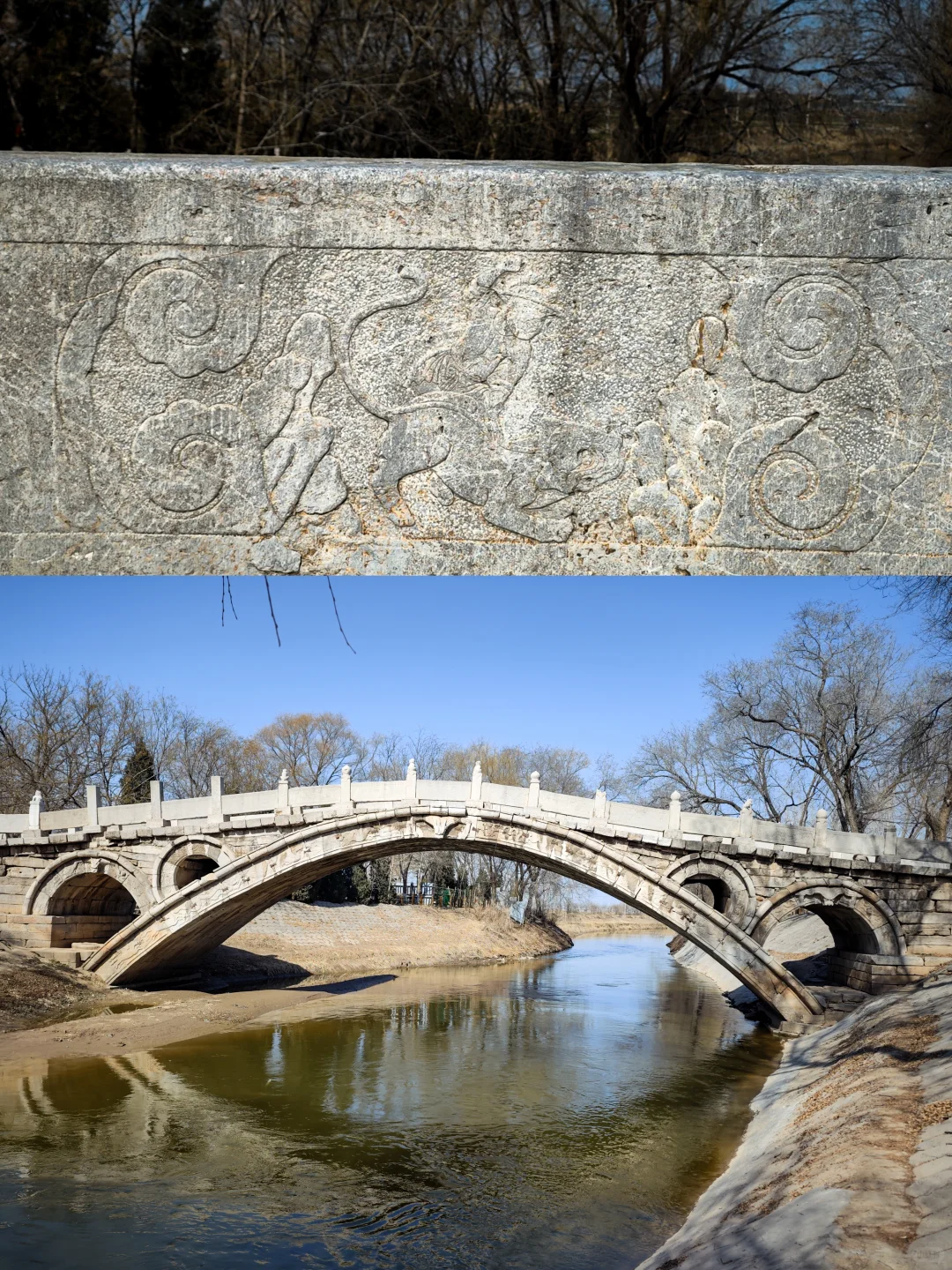 邯郸，武灵丛台虽新筑，赵王故城有遗风