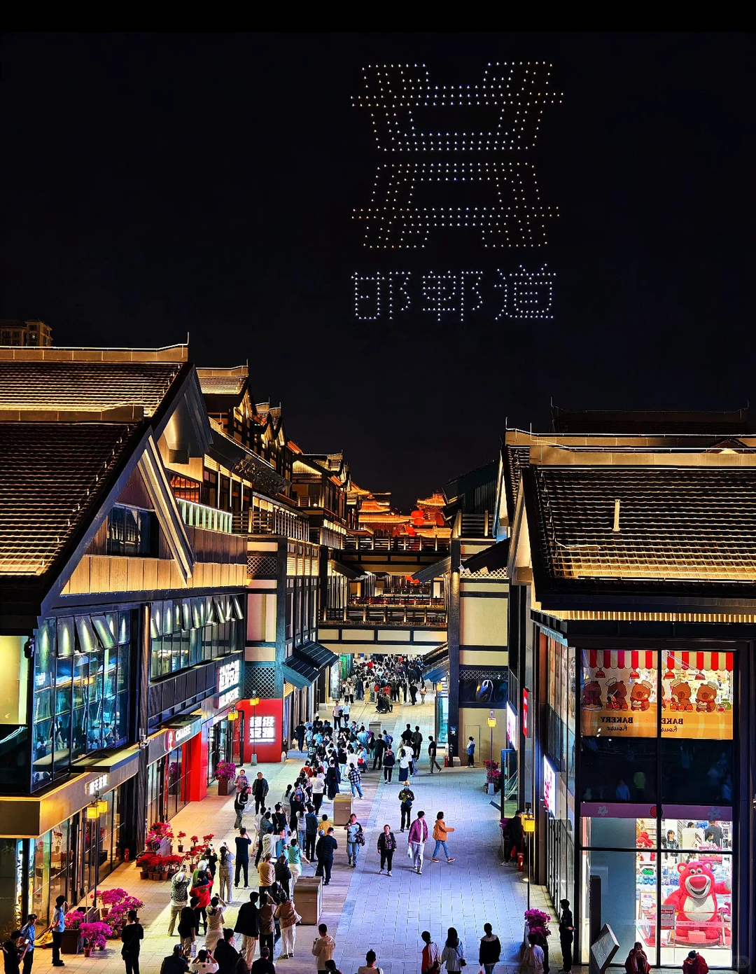 打工人周末旅行🎉第125站📍 河北 邯郸✅