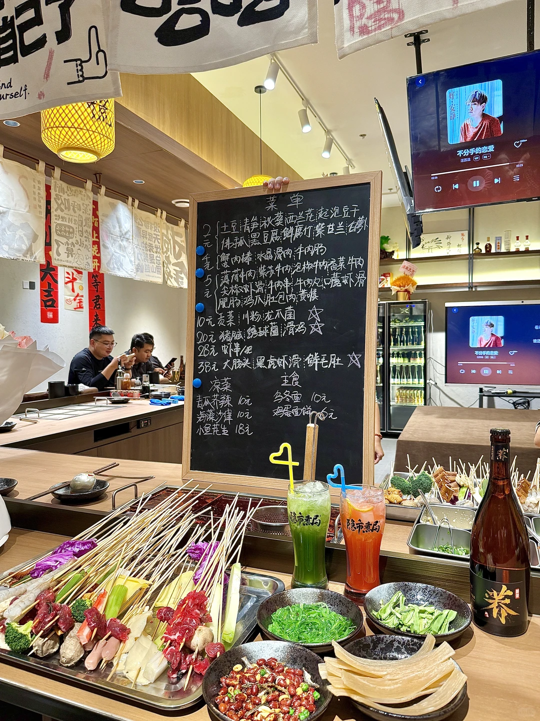 石家庄！藏在市中心的围炉串串！！