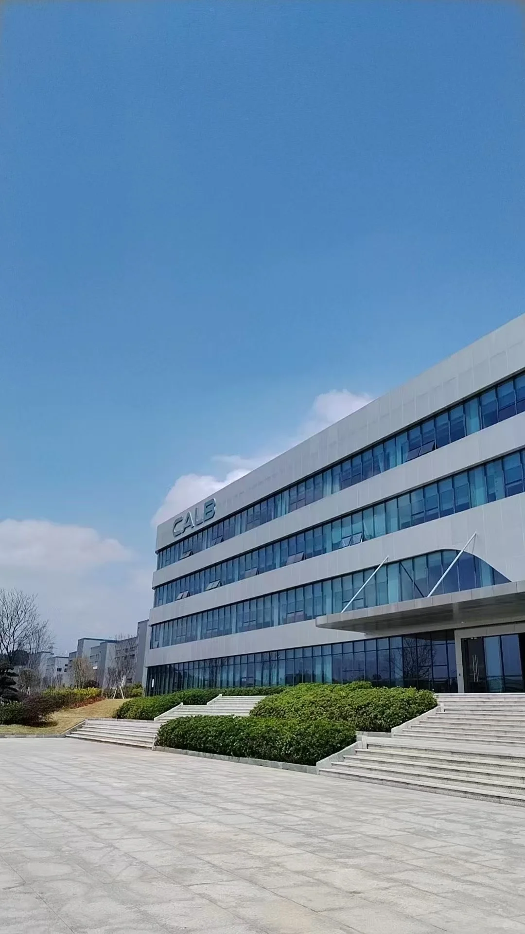 邯郸中航持续要人