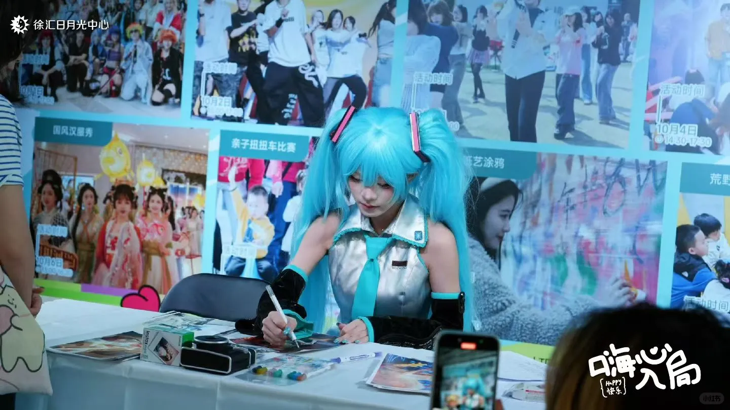 12.6石家庄宅舞木兮里购物公园随机舞蹈