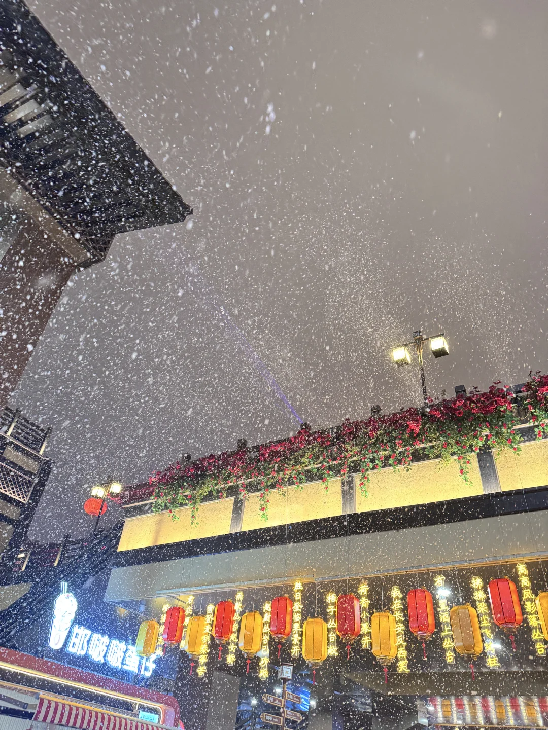 邯郸道漫天飞雪