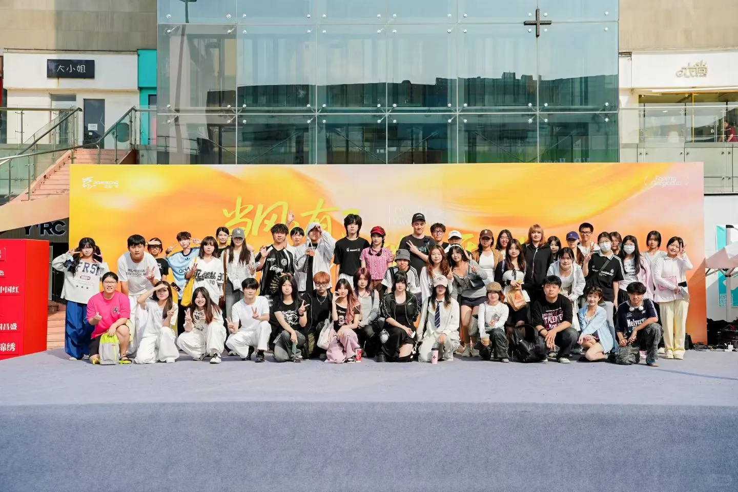 12.13石家庄木兮里购物公园随机舞蹈