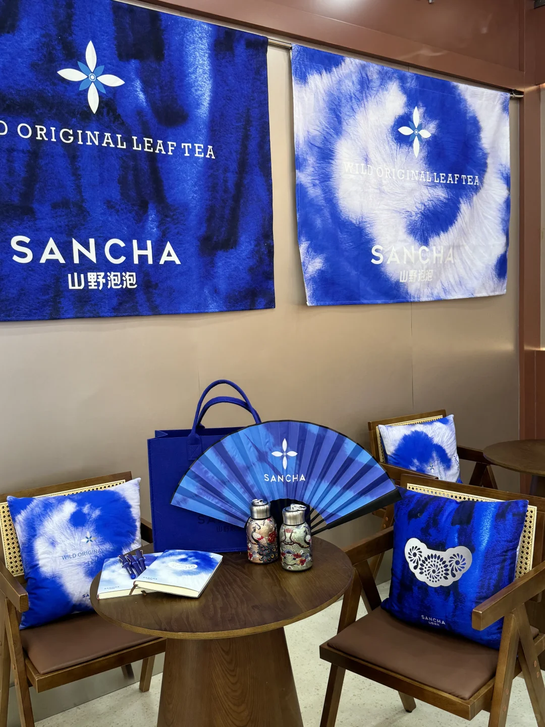 石家庄首家！不用去云南也能喝到啦