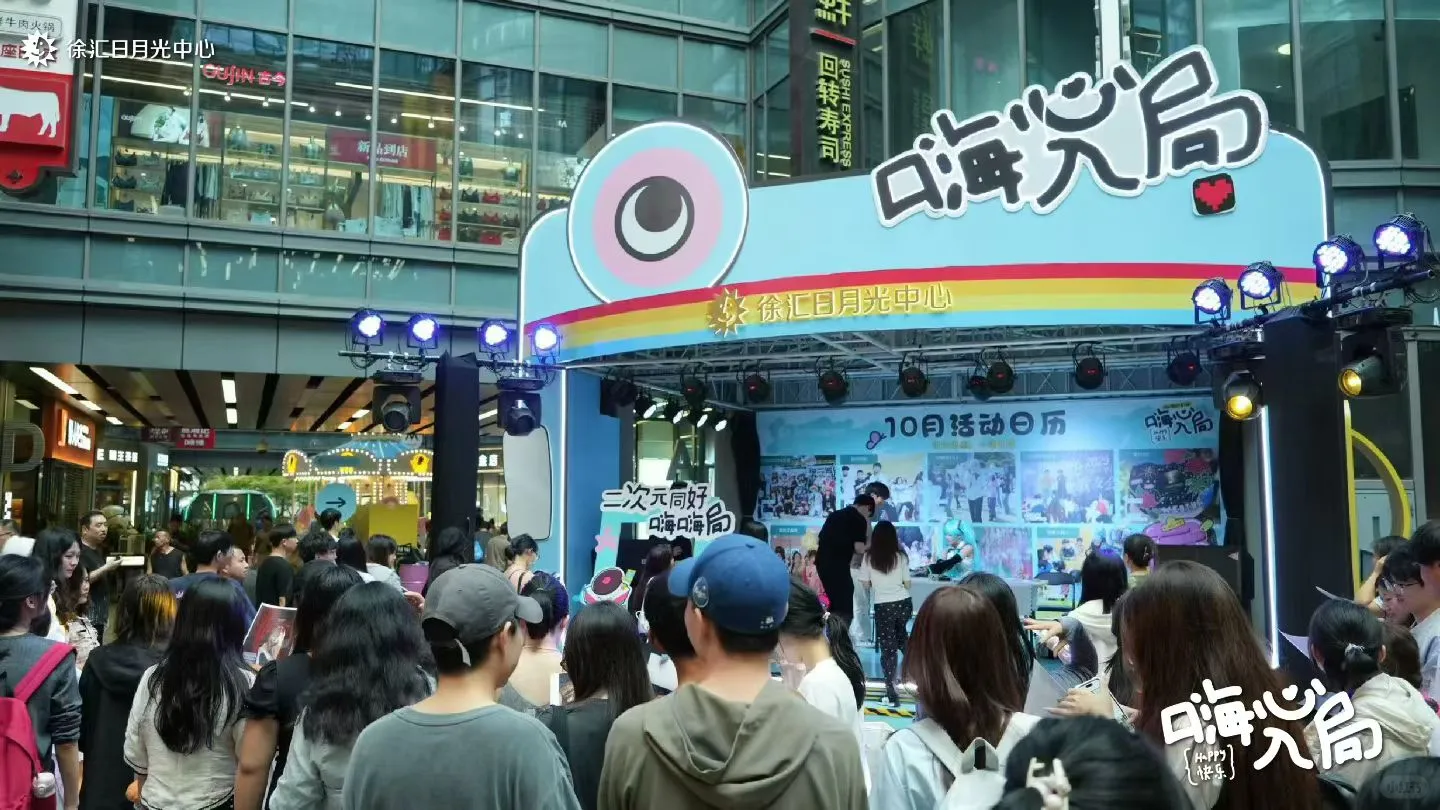 12.6石家庄宅舞木兮里购物公园随机舞蹈