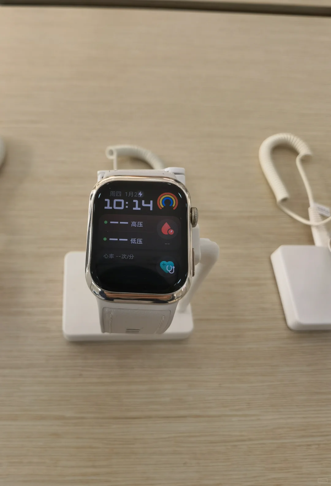 邯郸华为 WatchD2