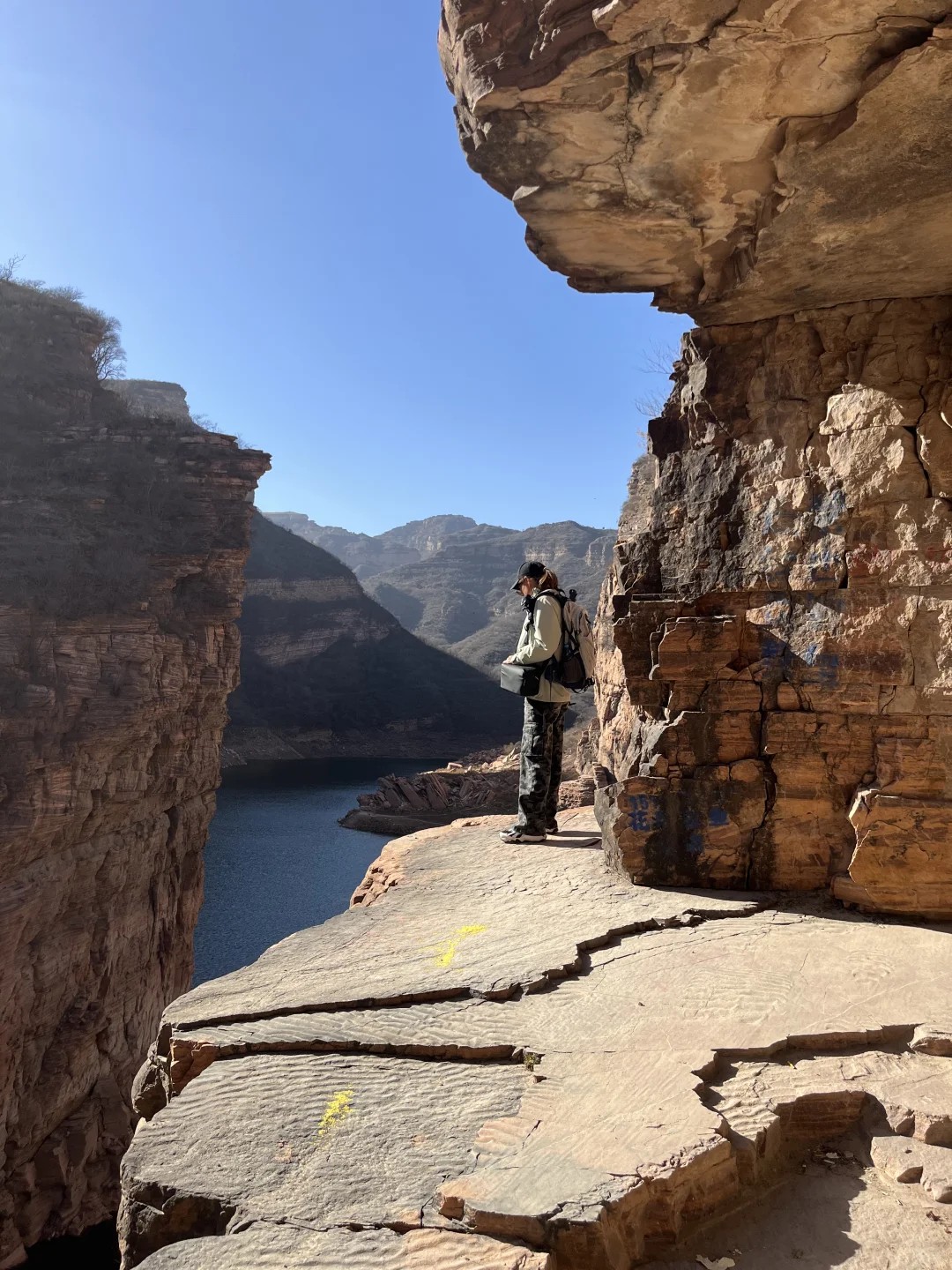 距离石家庄最近的挂壁公路