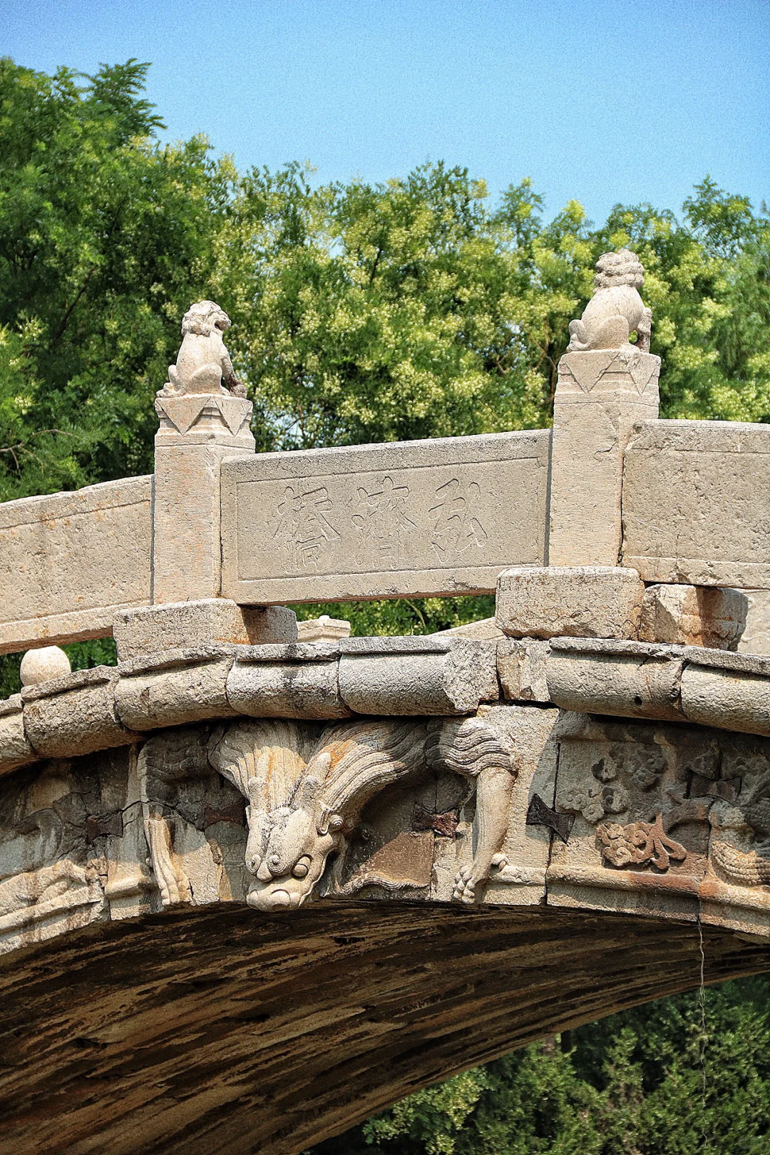 永年广府甘露寺&弘济桥