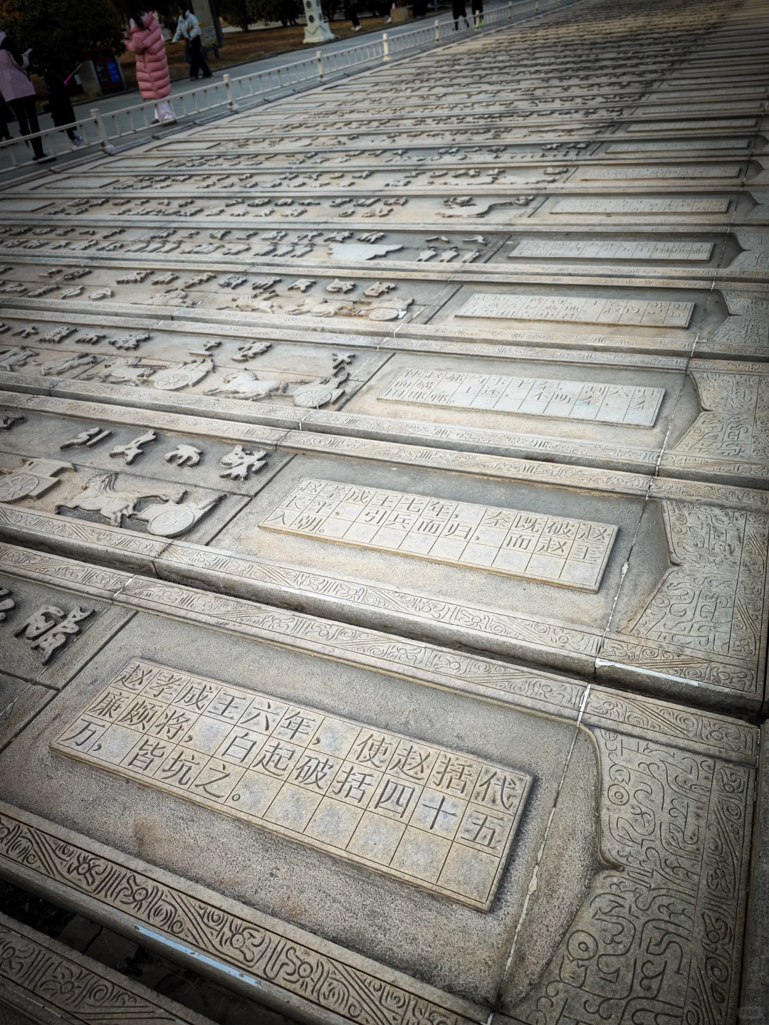 邯郸，武灵丛台虽新筑，赵王故城有遗风