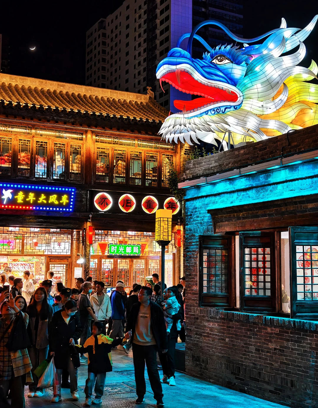 打工人周末旅行🎉第125站📍 河北 邯郸✅