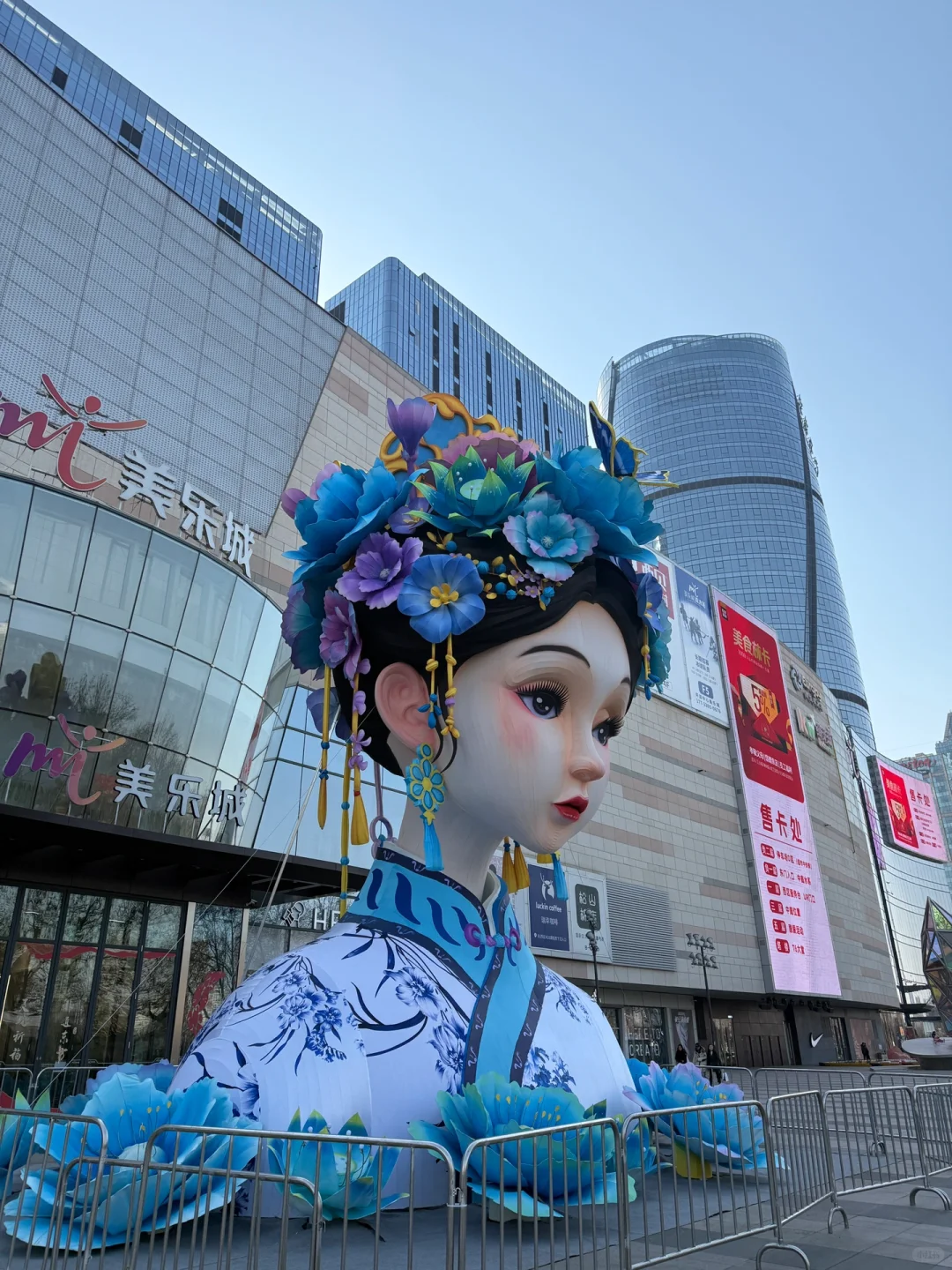 好可爱的蛇年吉祥物