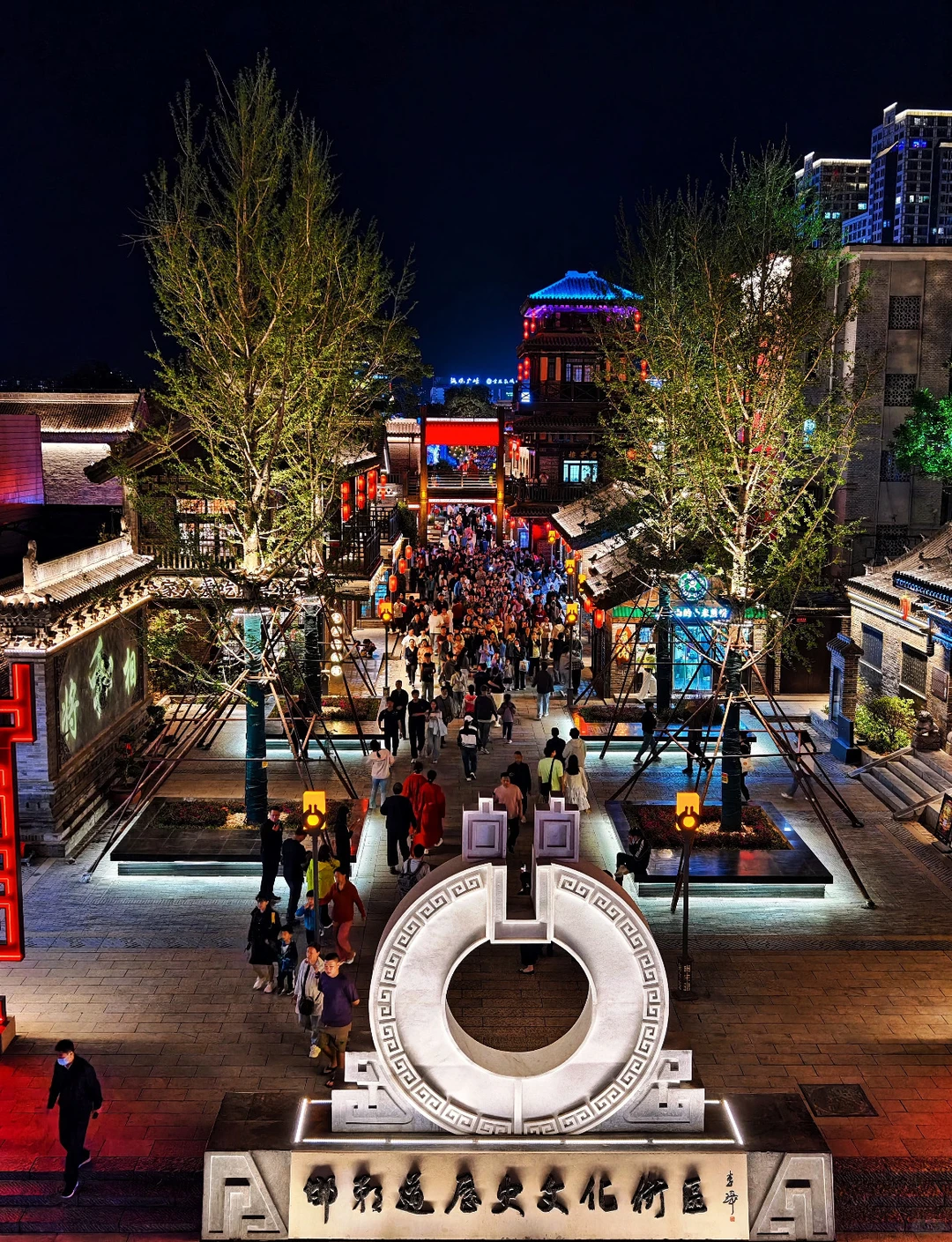 打工人周末旅行🎉第125站📍 河北 邯郸✅