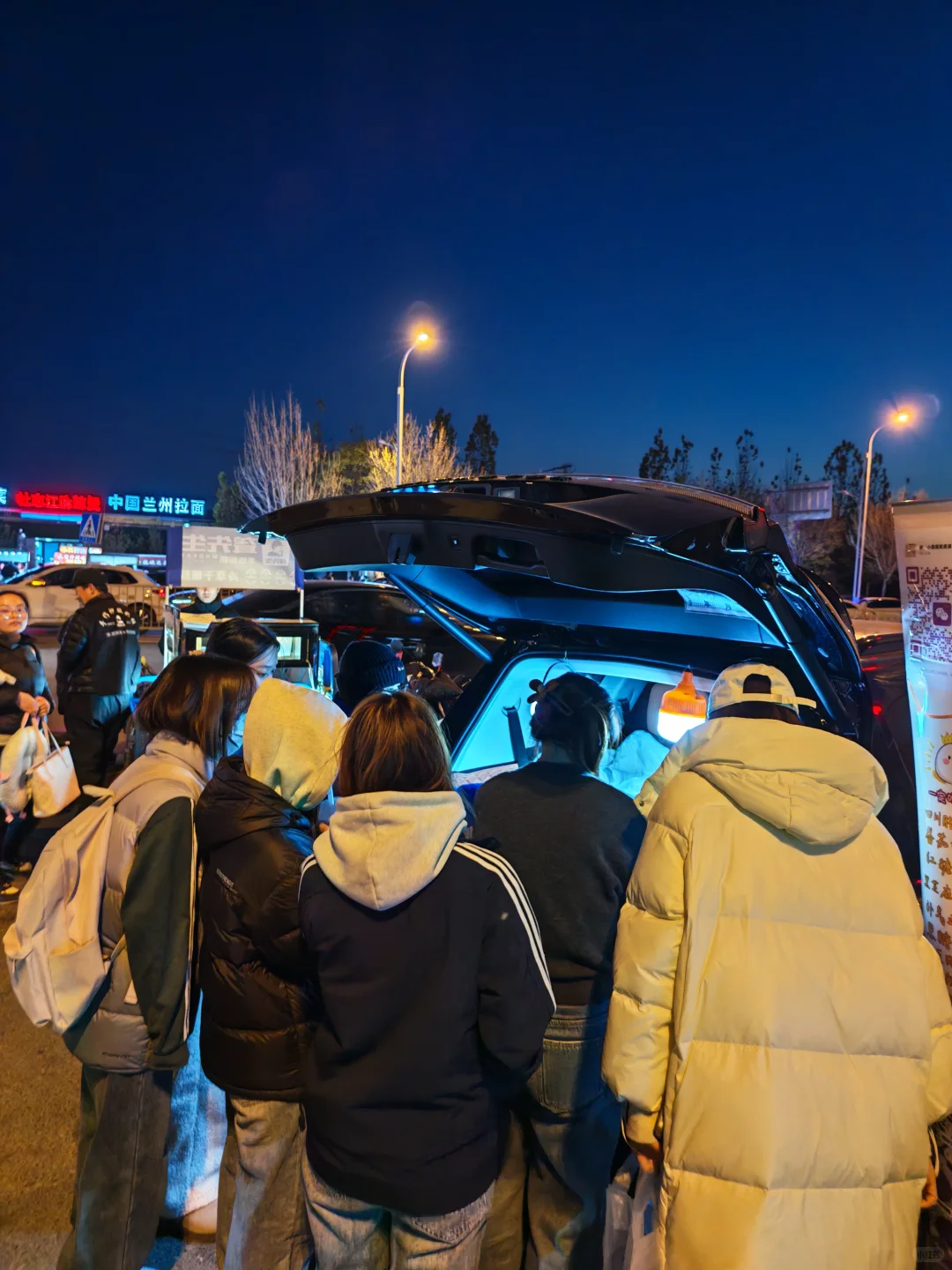 邯郸学院今晚7点半。看到了吗同学