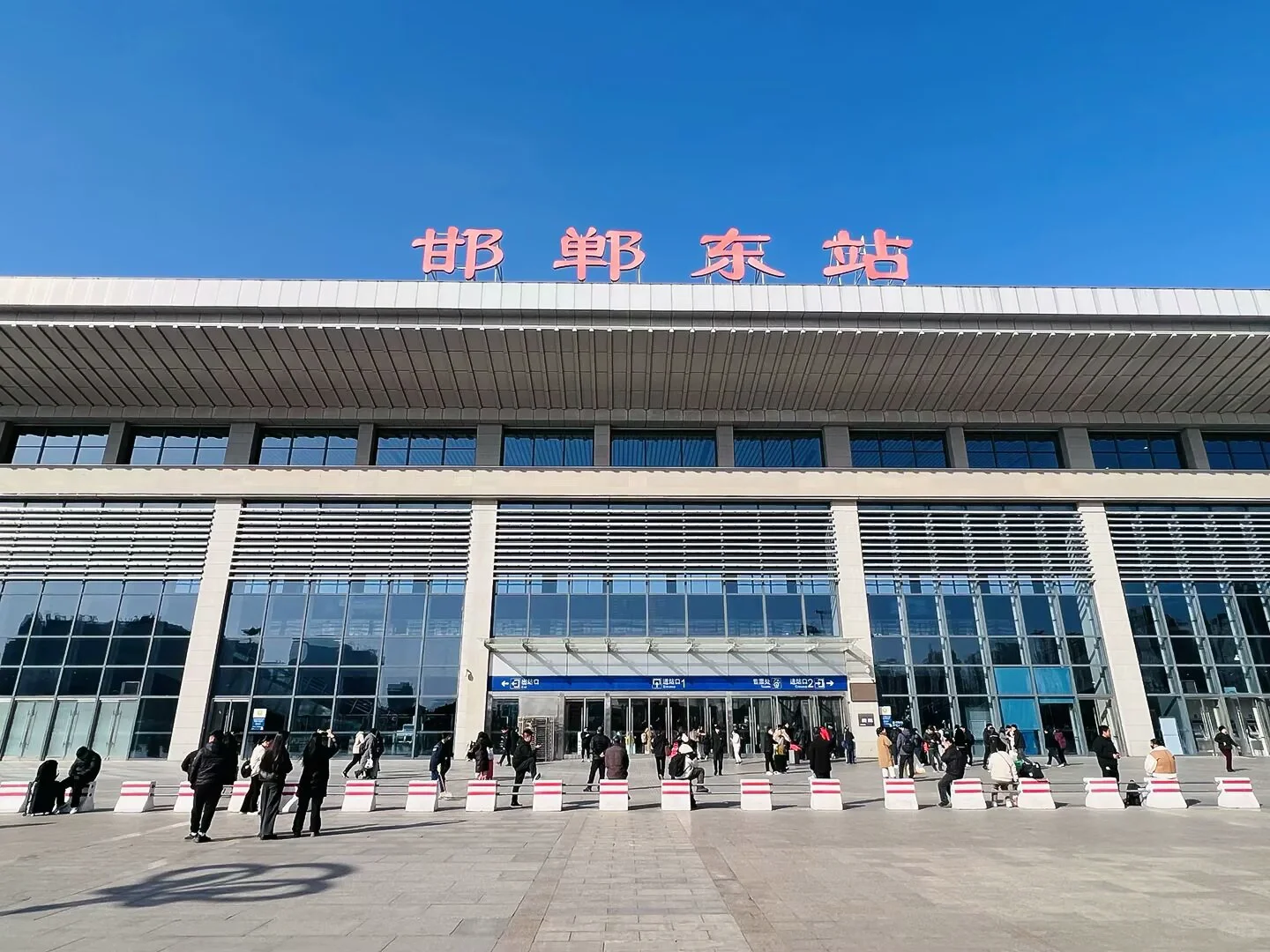 打工人周末旅行🎉第125站📍 河北 邯郸✅