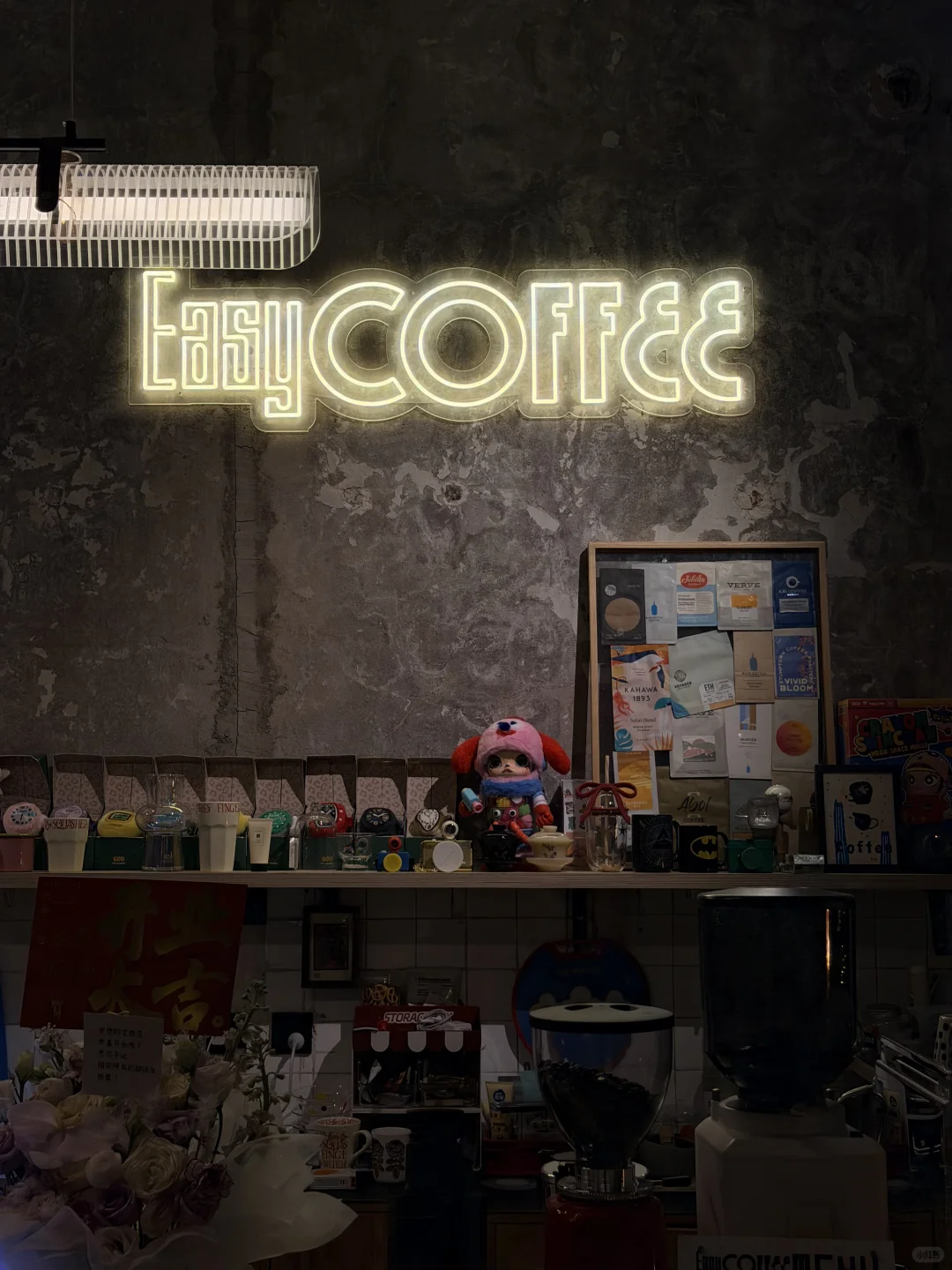 石家庄氛围感酒馆！！！🍻