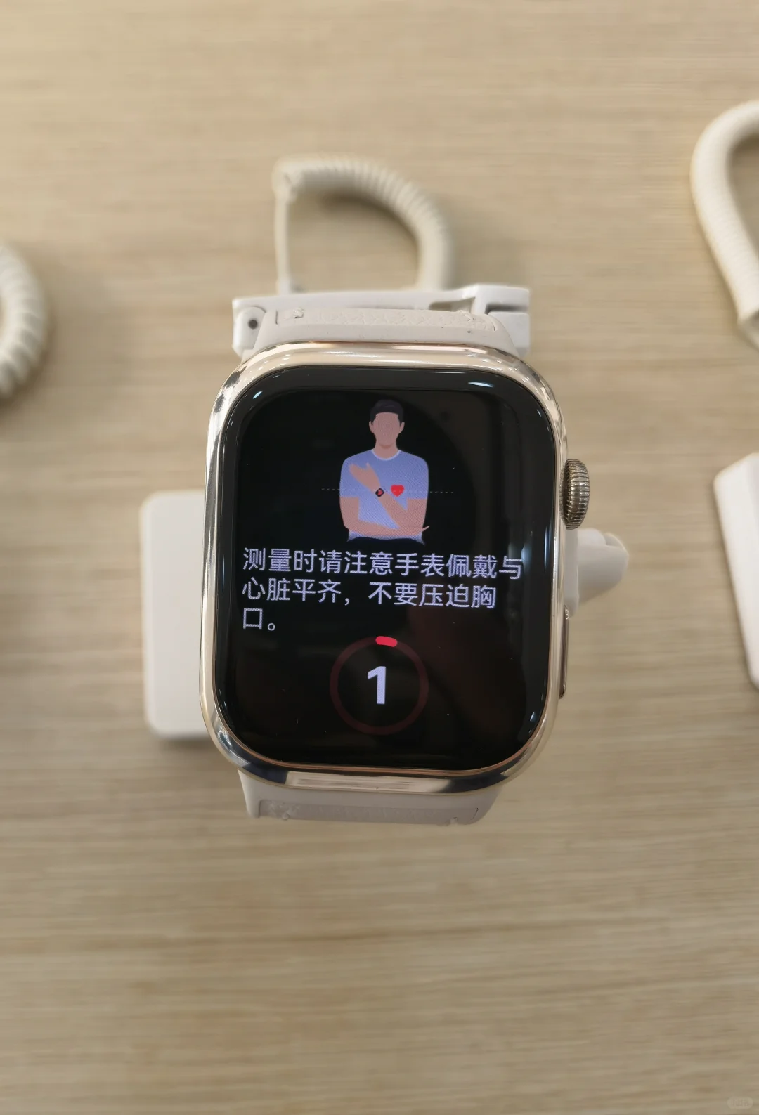 邯郸华为 WatchD2