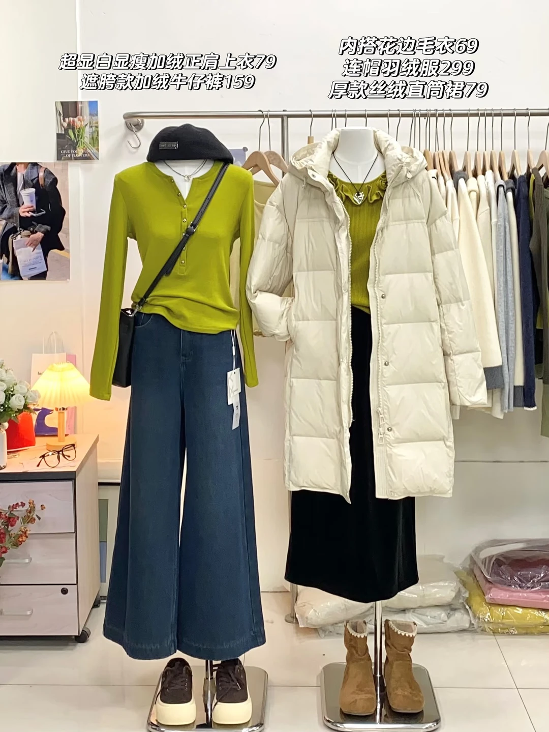 石家庄｜坚持明码标价❤️❤️❤️3️⃣6️⃣套合集～