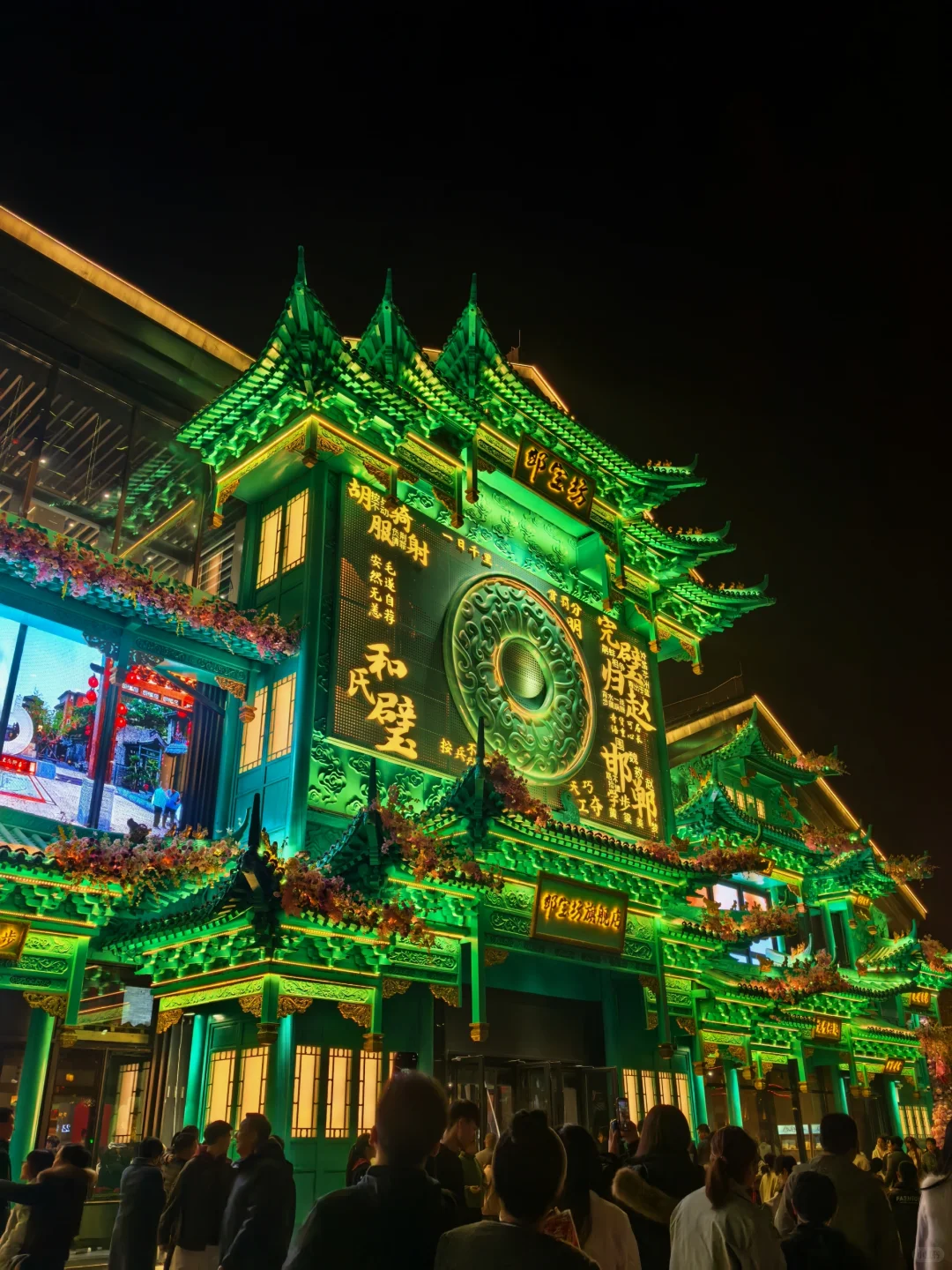 📍邯郸｜来邯郸学走路了