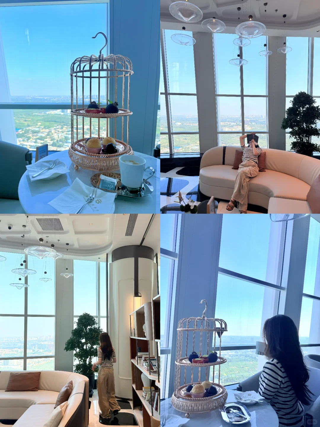 邢台高空下午茶🍰 人均30+俯瞰城市！