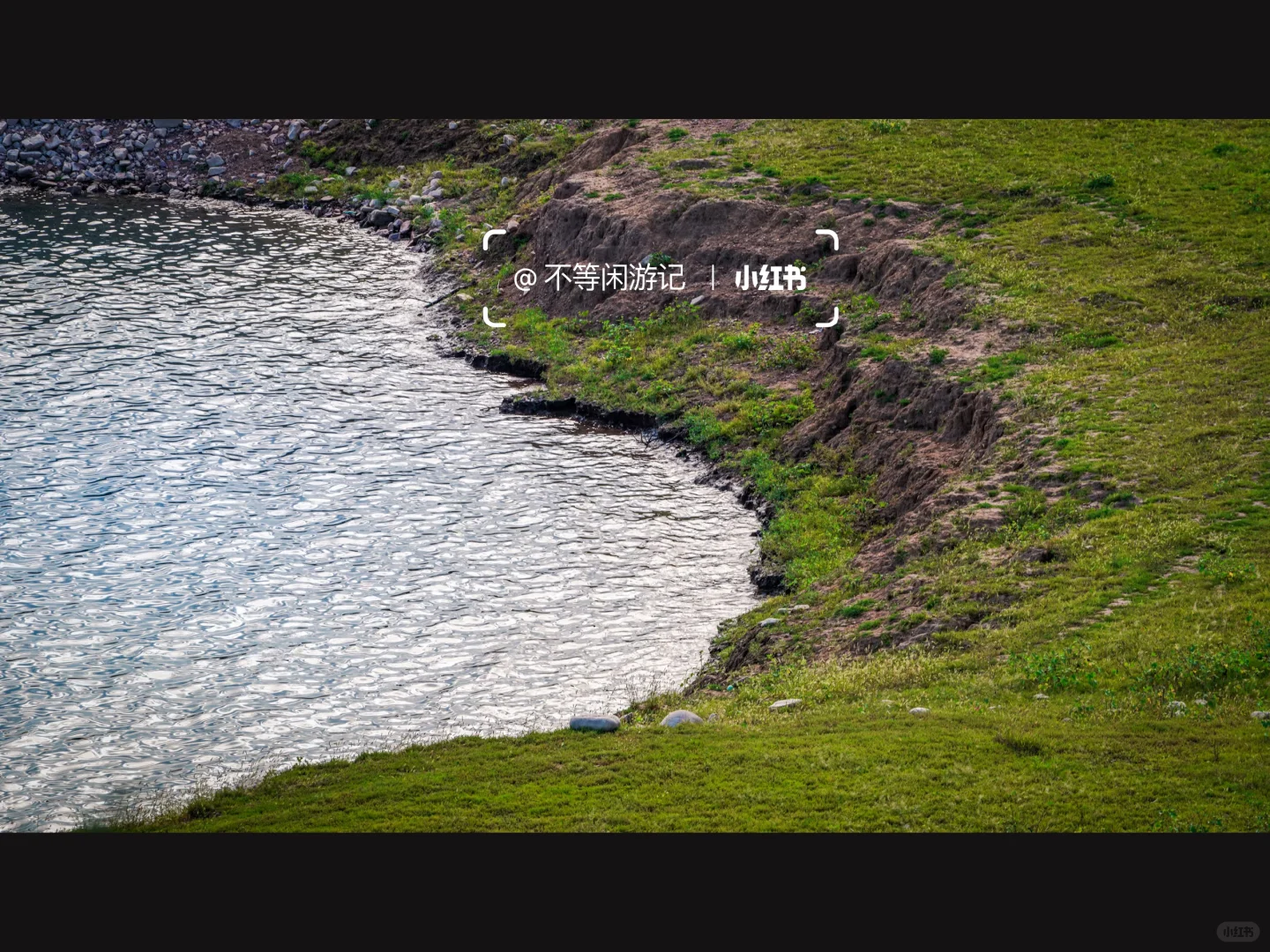 邢台“瓦尔登湖”：山有奇影水有光，岸边风清凉