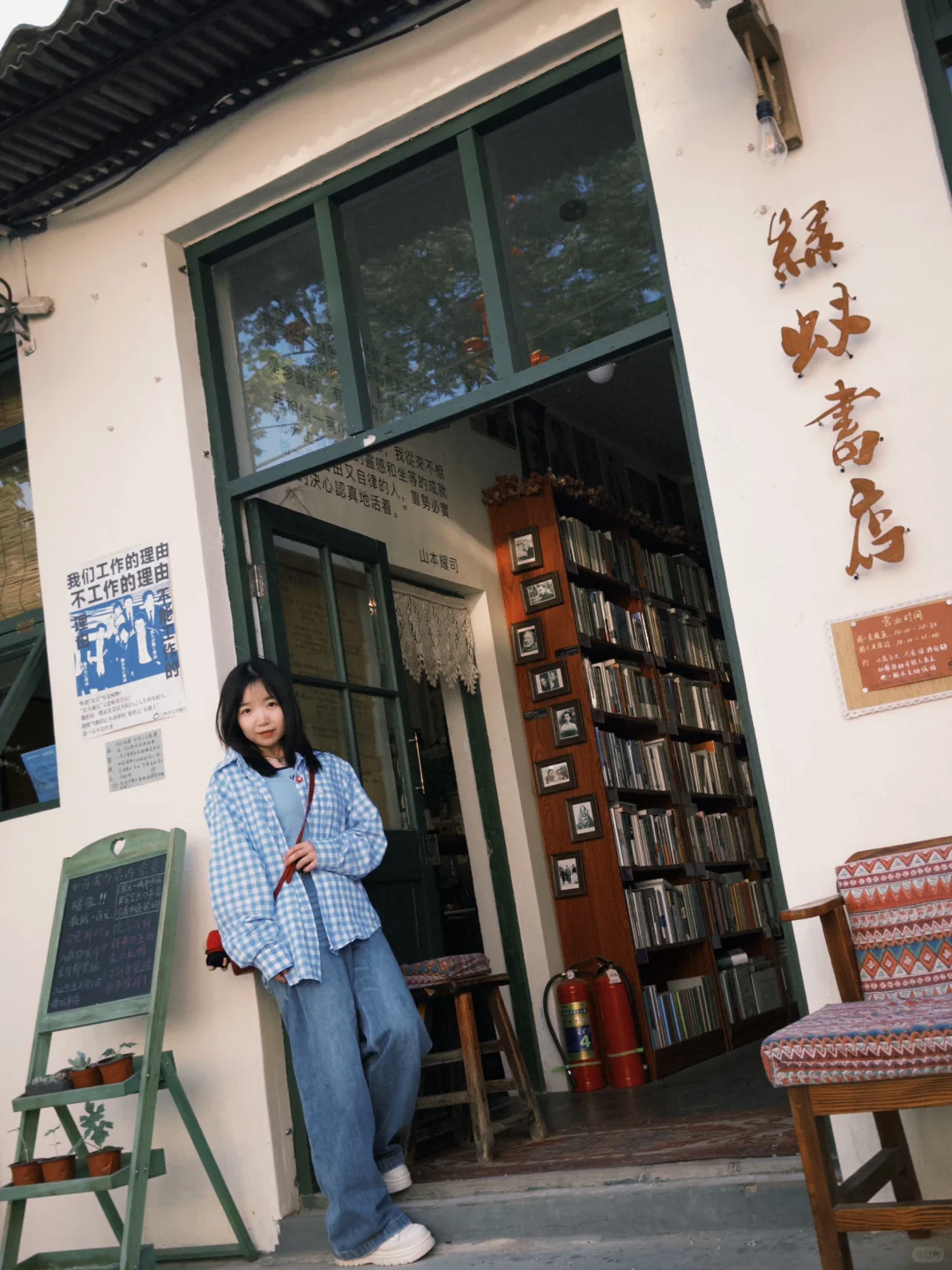 北长街的初夏🍃回家做个幸福的gai溜子