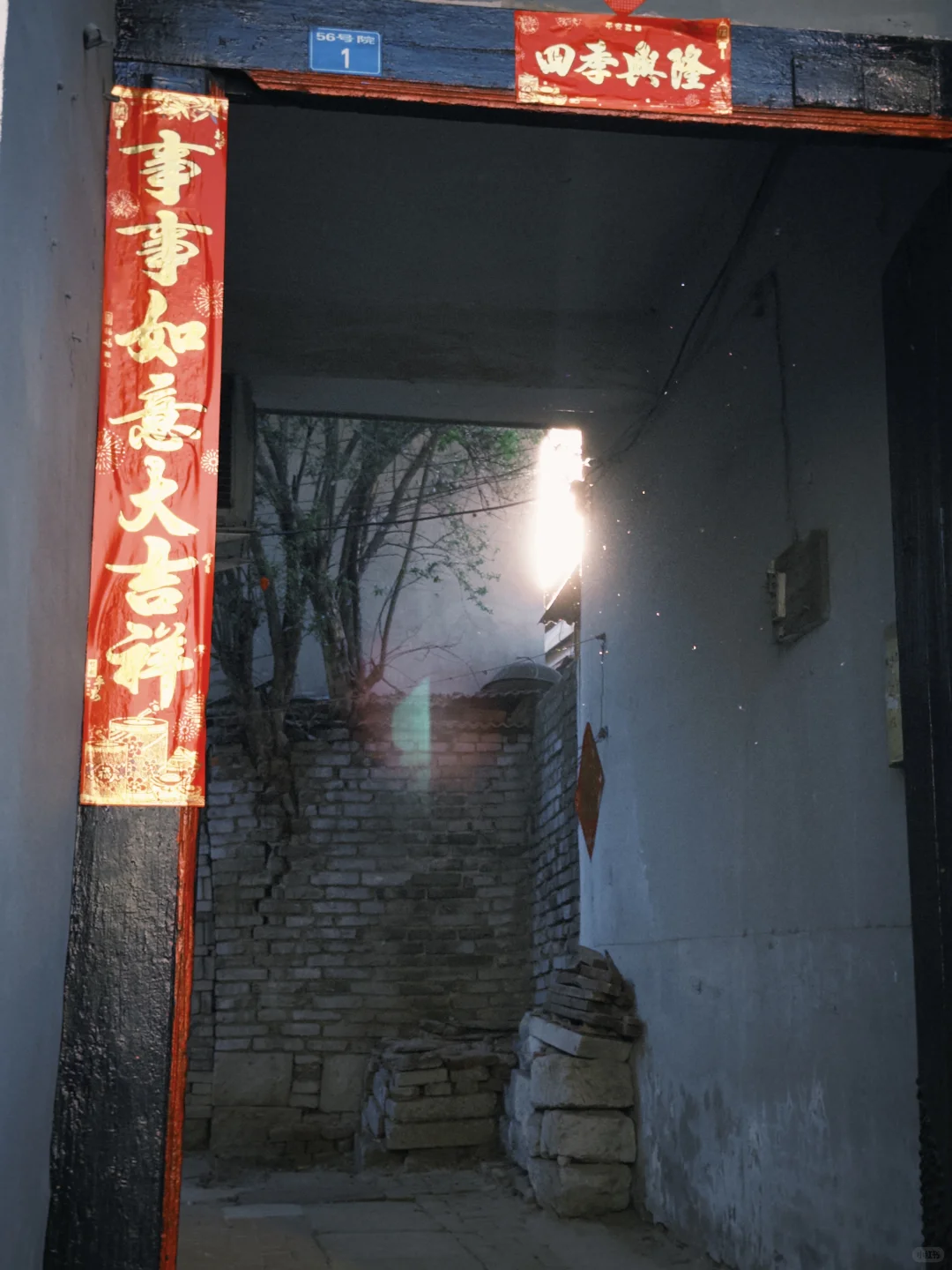 北长街的初夏🍃回家做个幸福的gai溜子