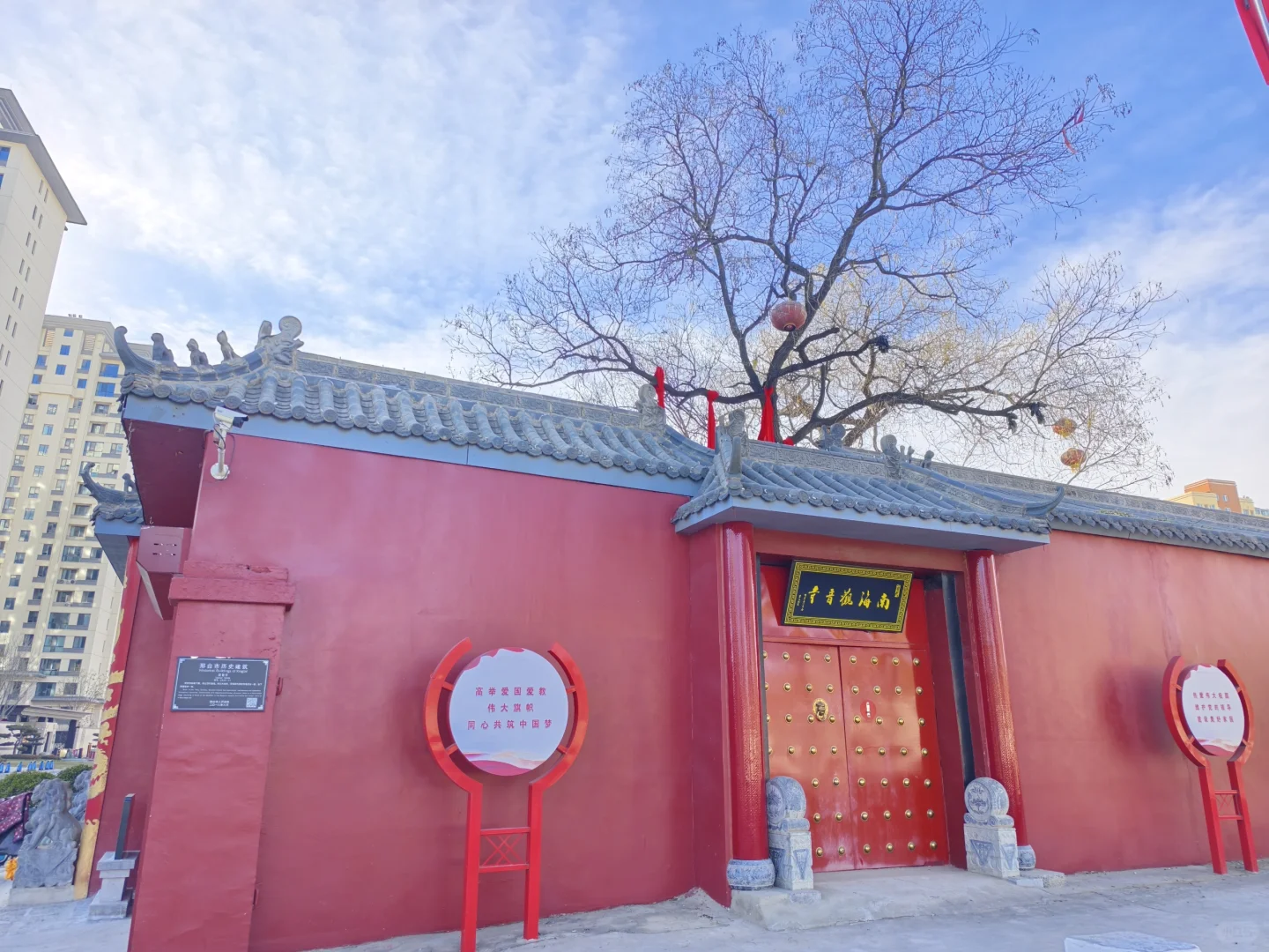 在邢台发现一座157岁古石桥，仍在正常使用