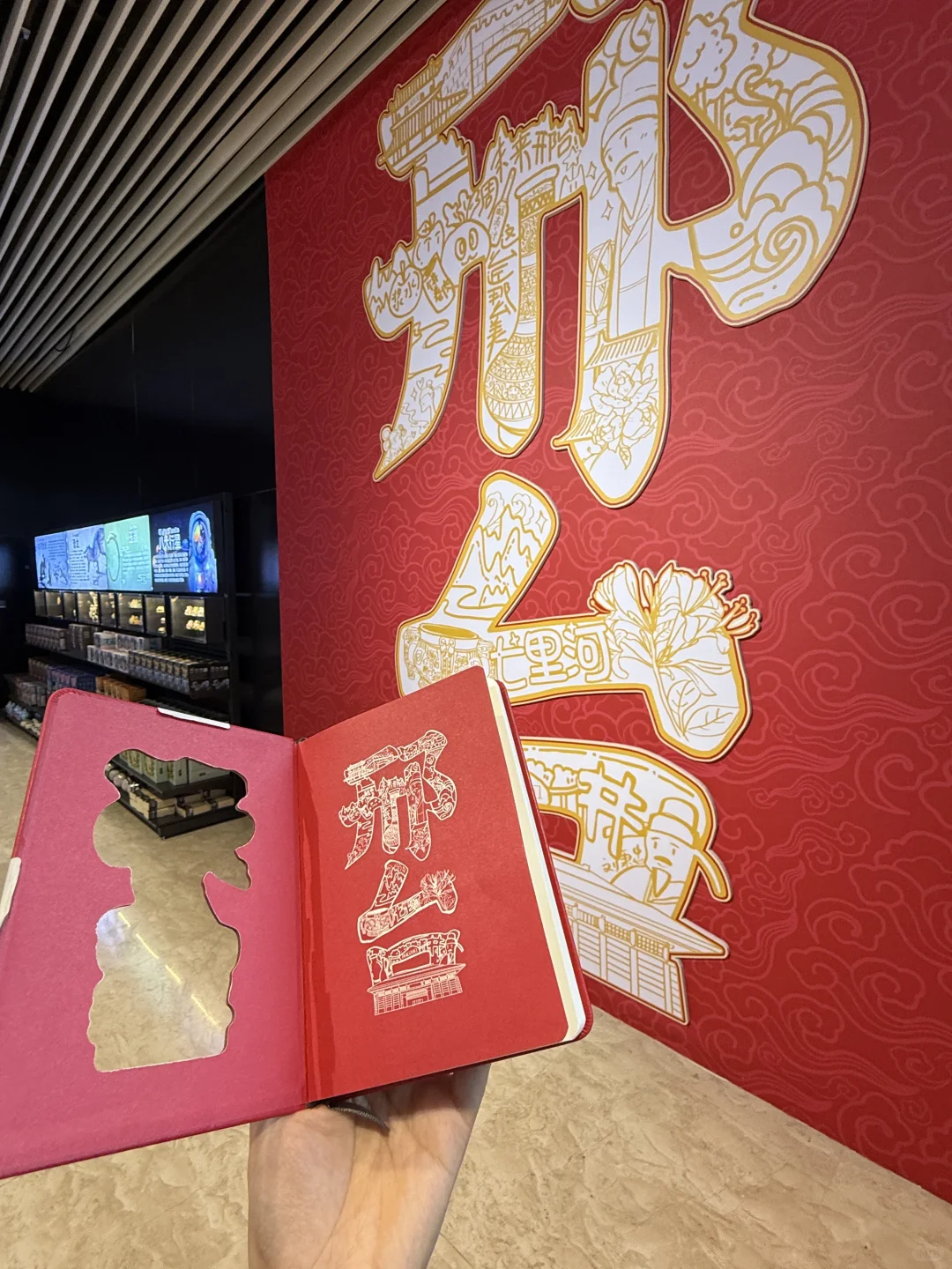 邢台博物馆：不白来，都不白来昂！！