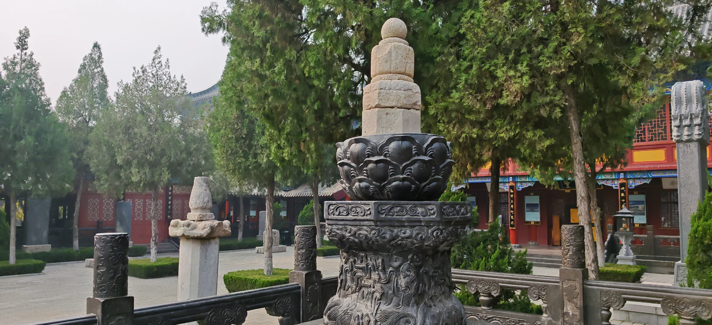 河北 邢台 一游 两日